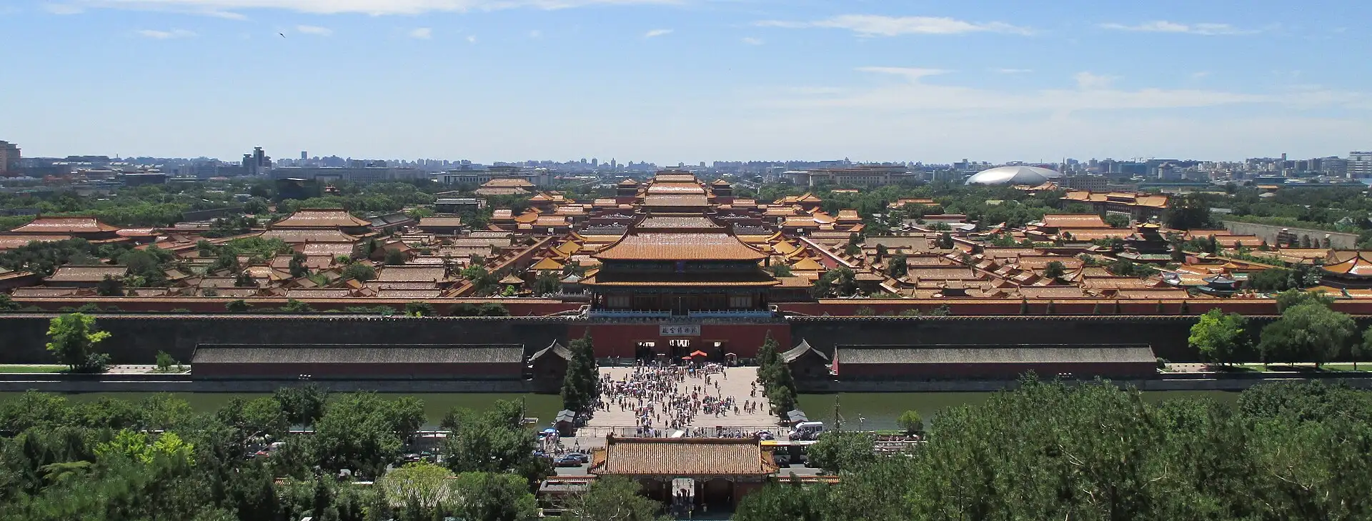 Blick vom Jingshan-Park über die Dächer der Verbotenen Stadt