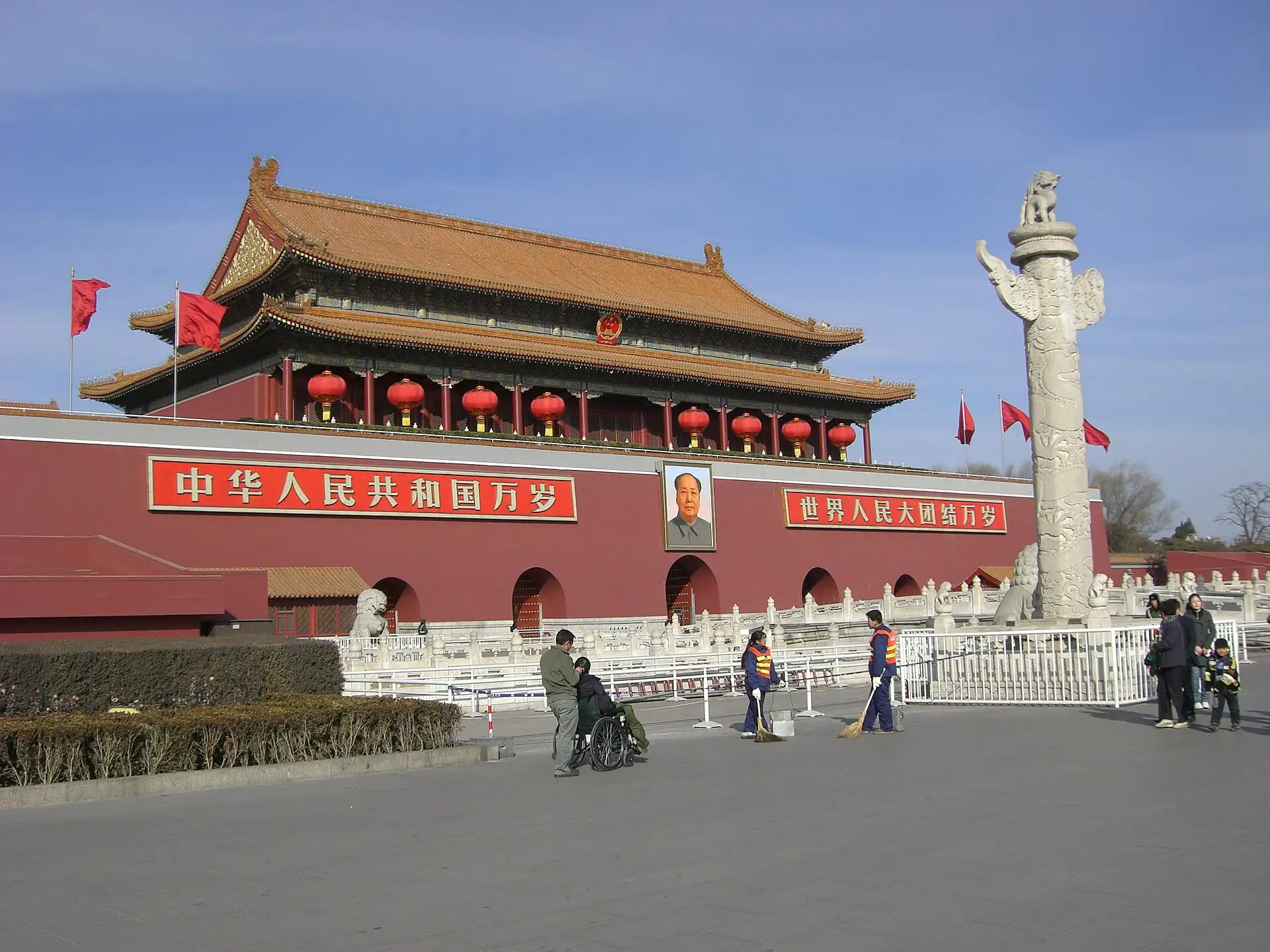 Tiananmen-Tor am Platz des Himmlischen Friedens